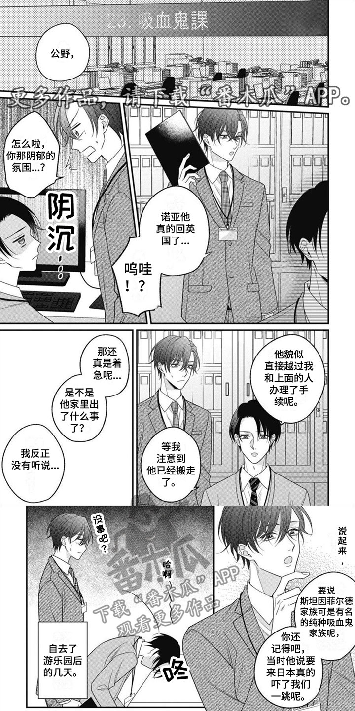 第5话0