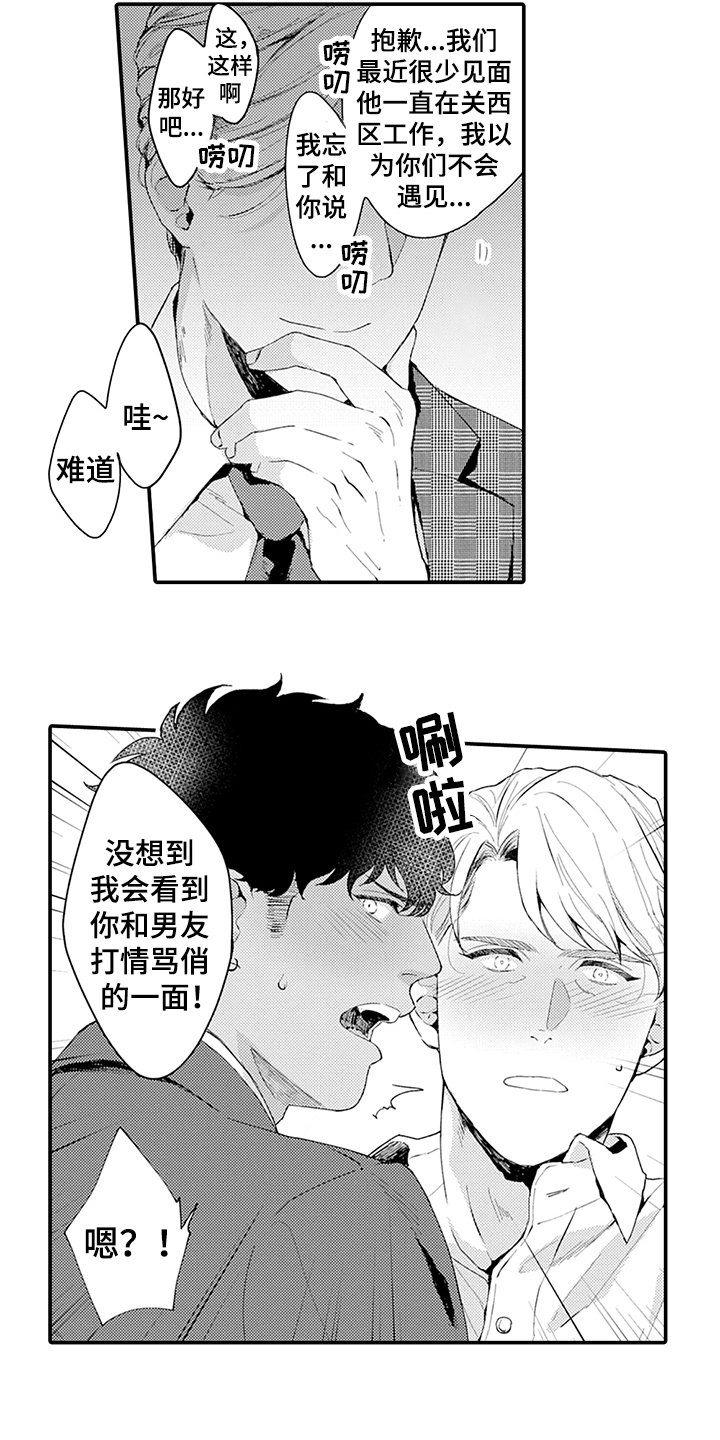 第30话0