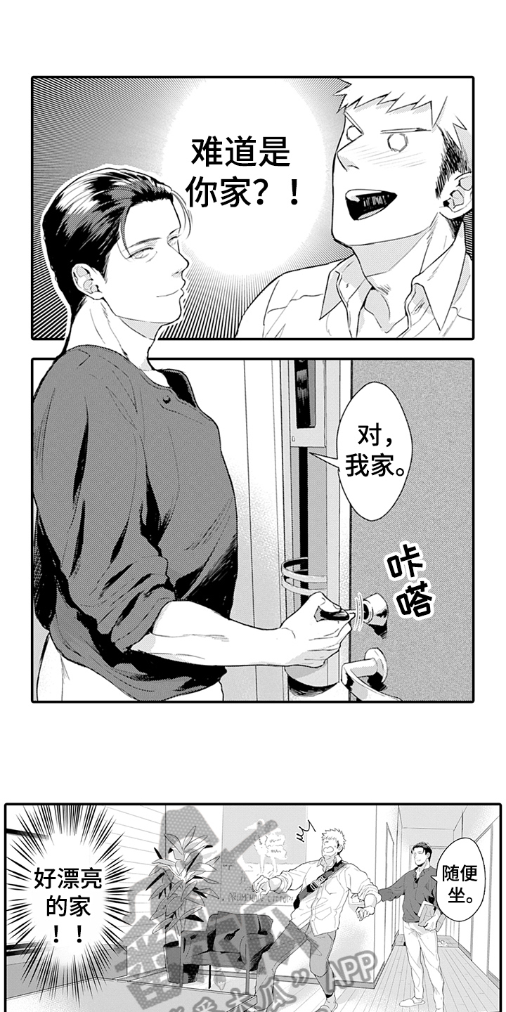 第22话5