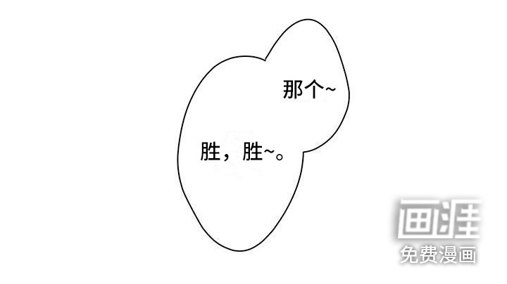 第17话12