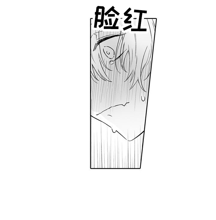 第17话6