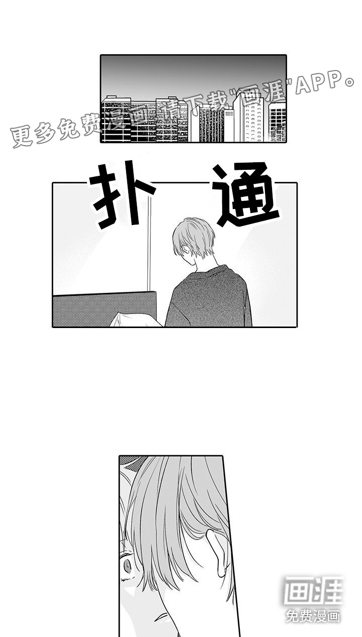 第14话0
