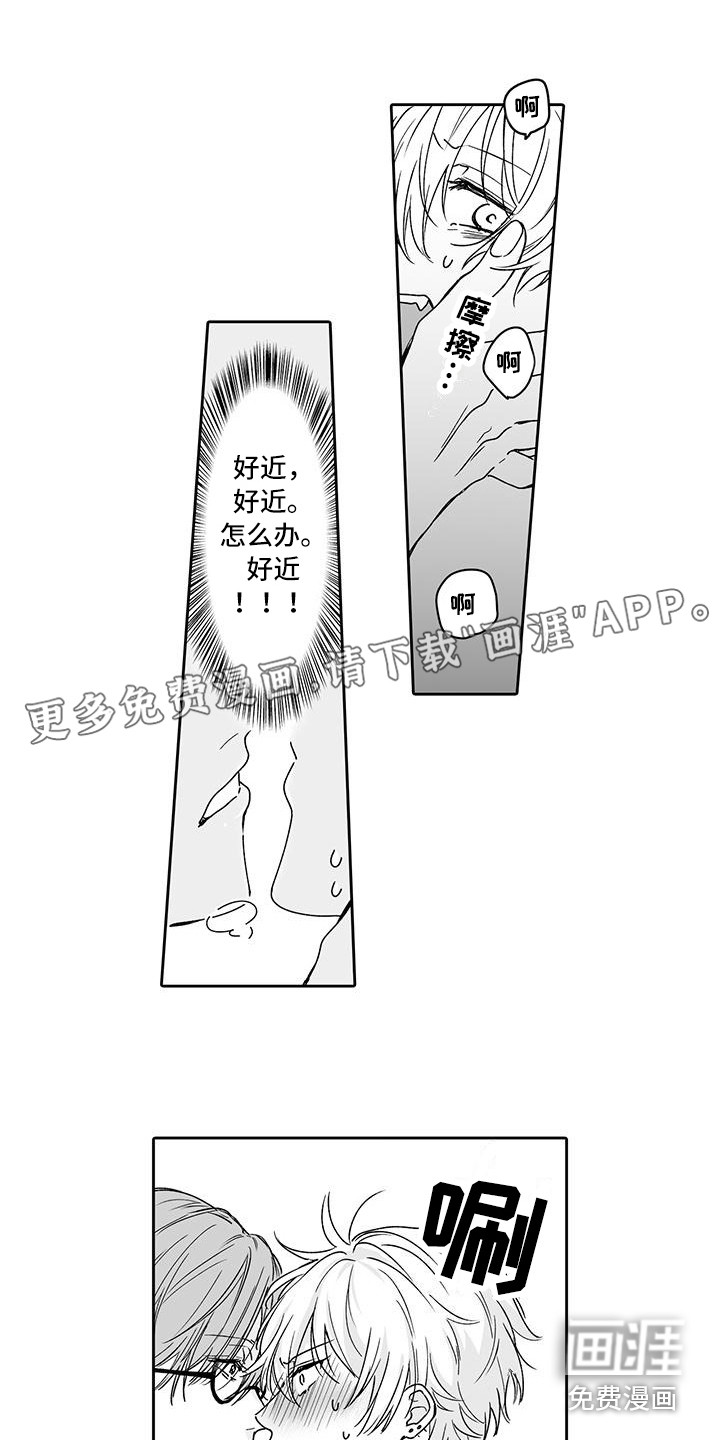 第5话0