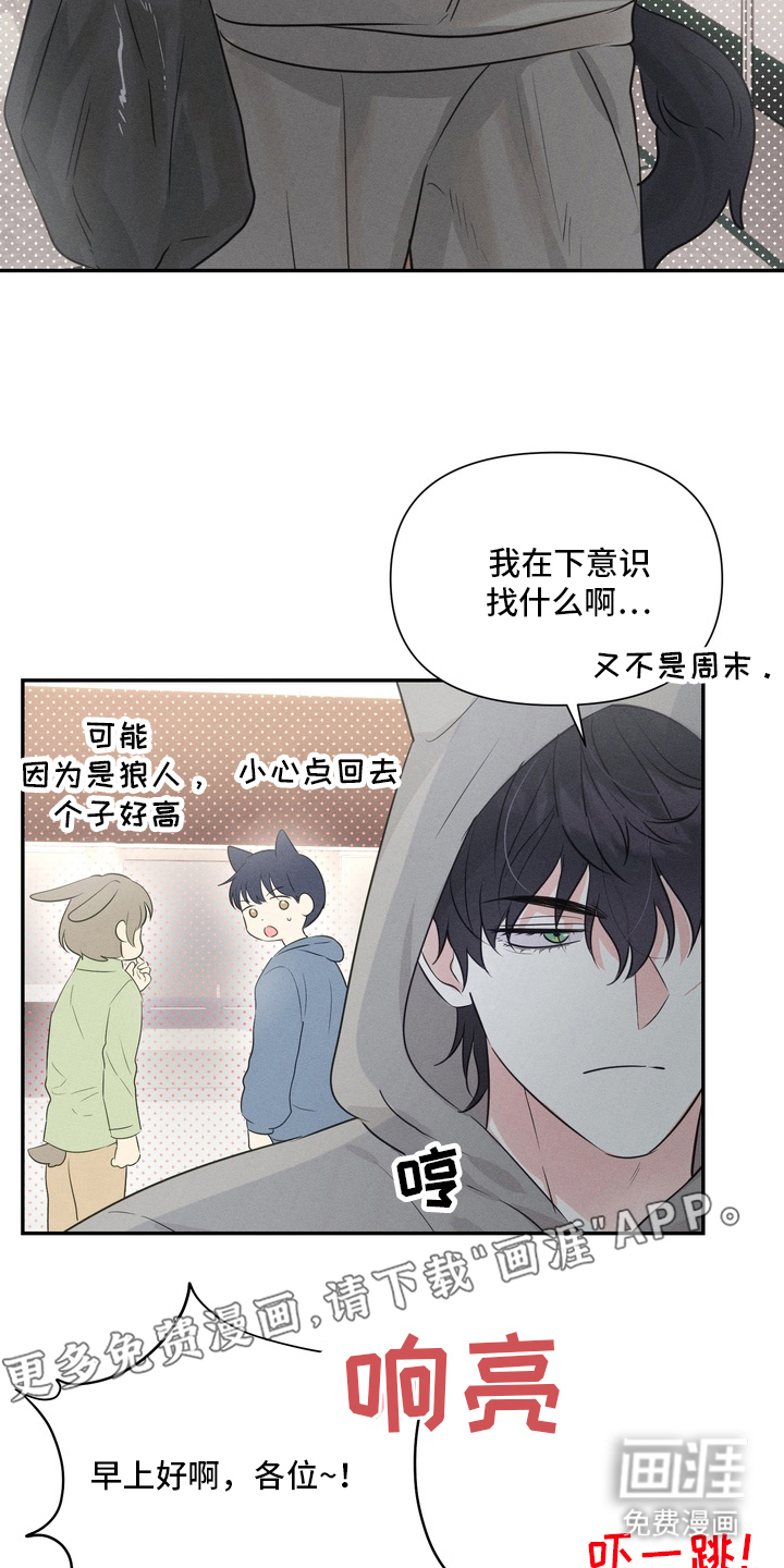 第4话1