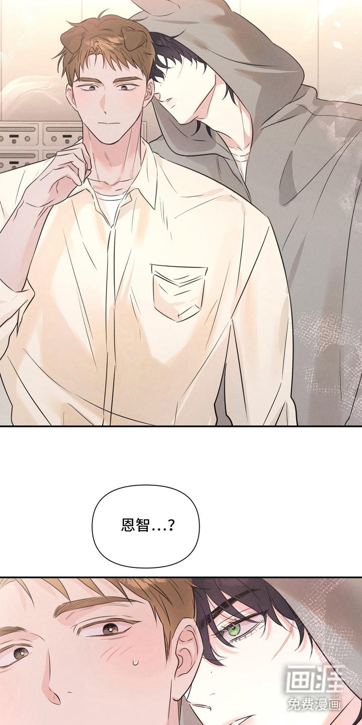第4话10