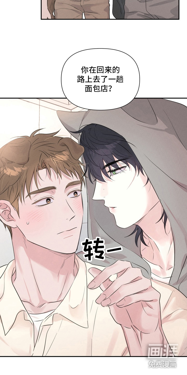 第4话12