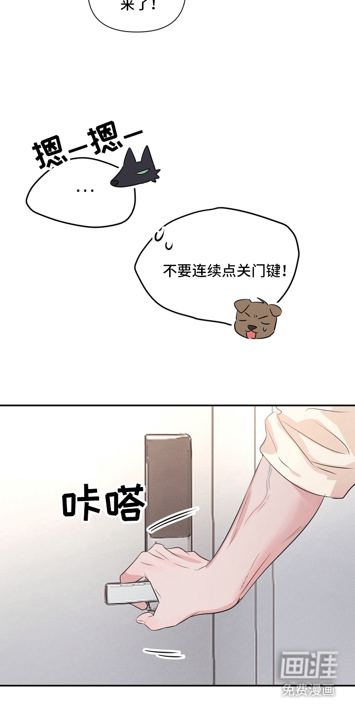 第4话15