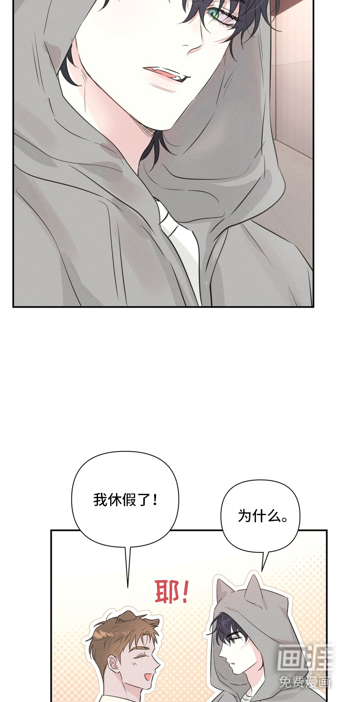 第4话5