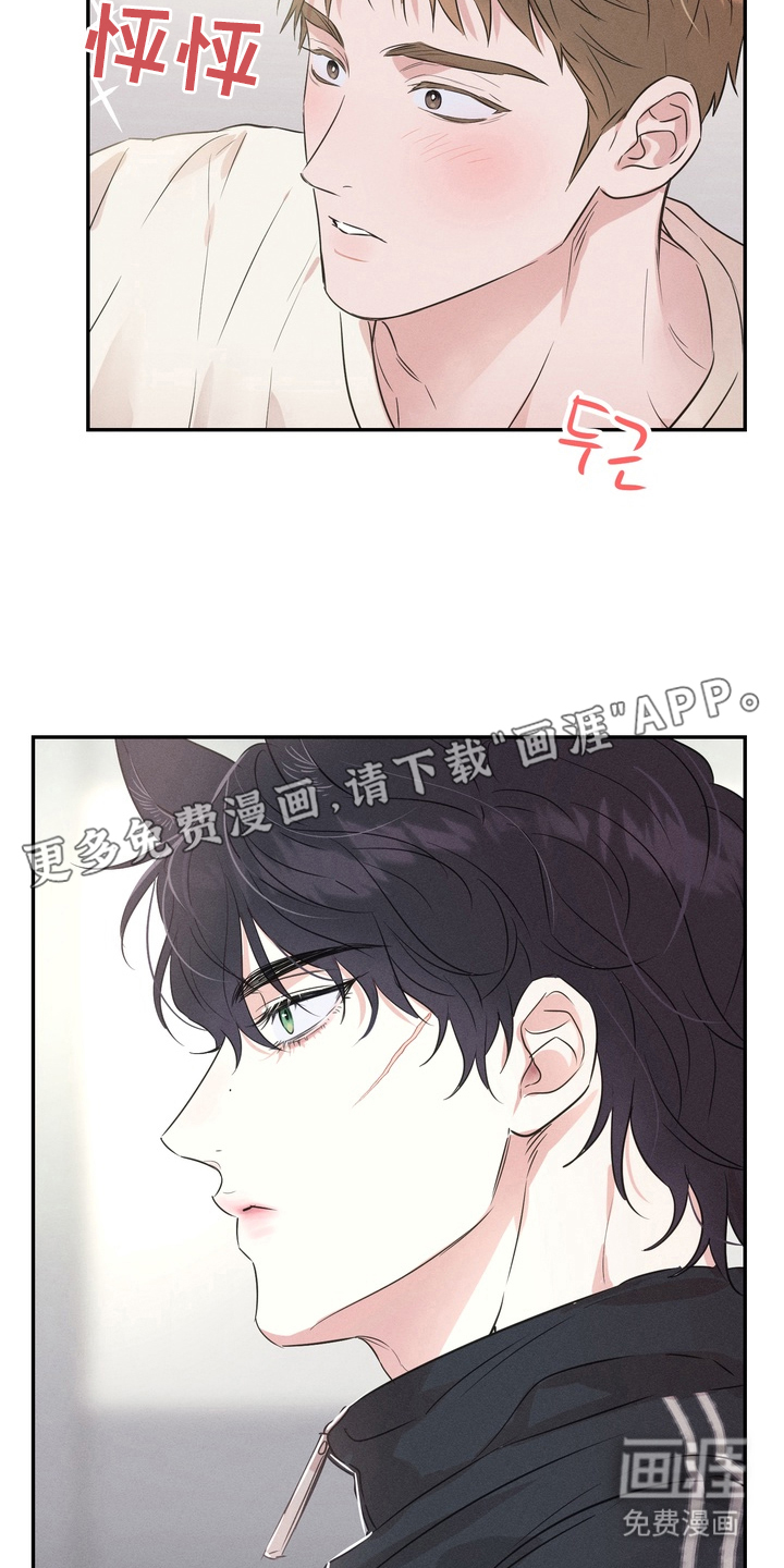第3话1
