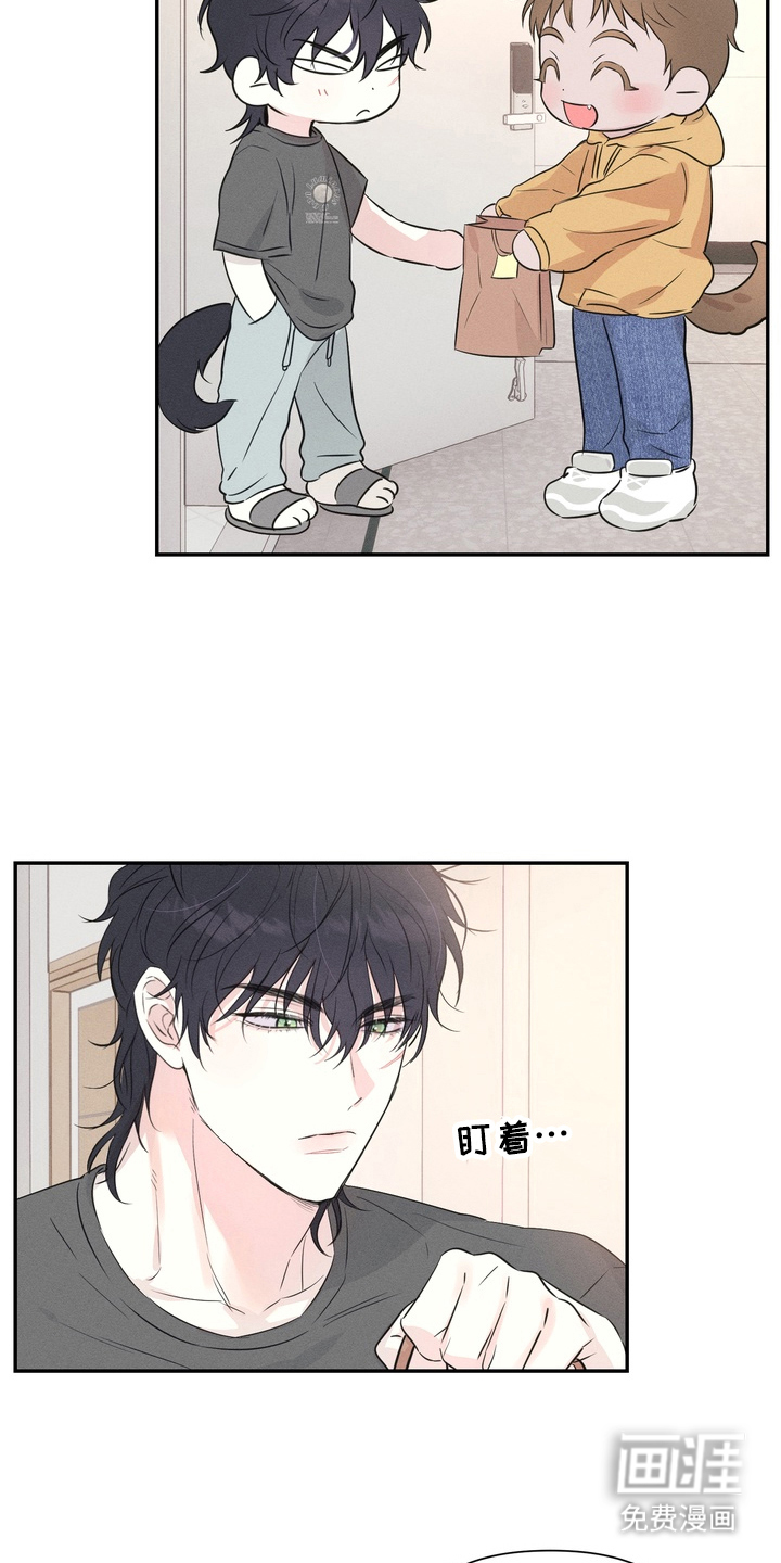 第3话11