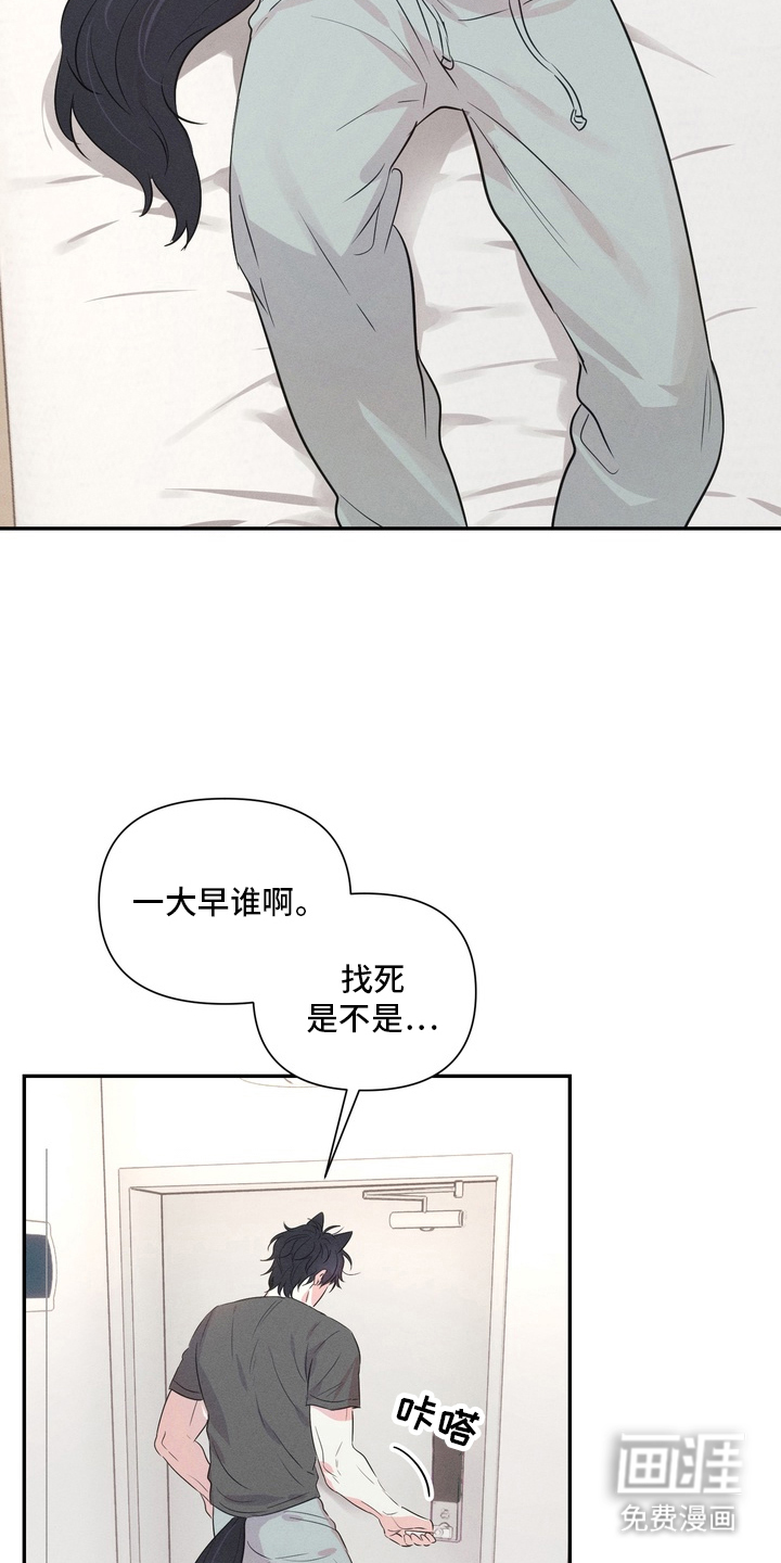 第3话4