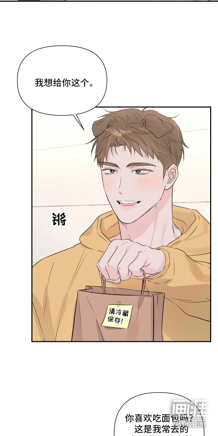第3话9