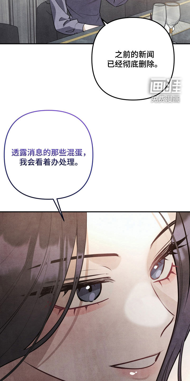 第45话13