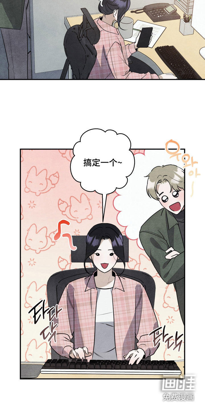 第44话1