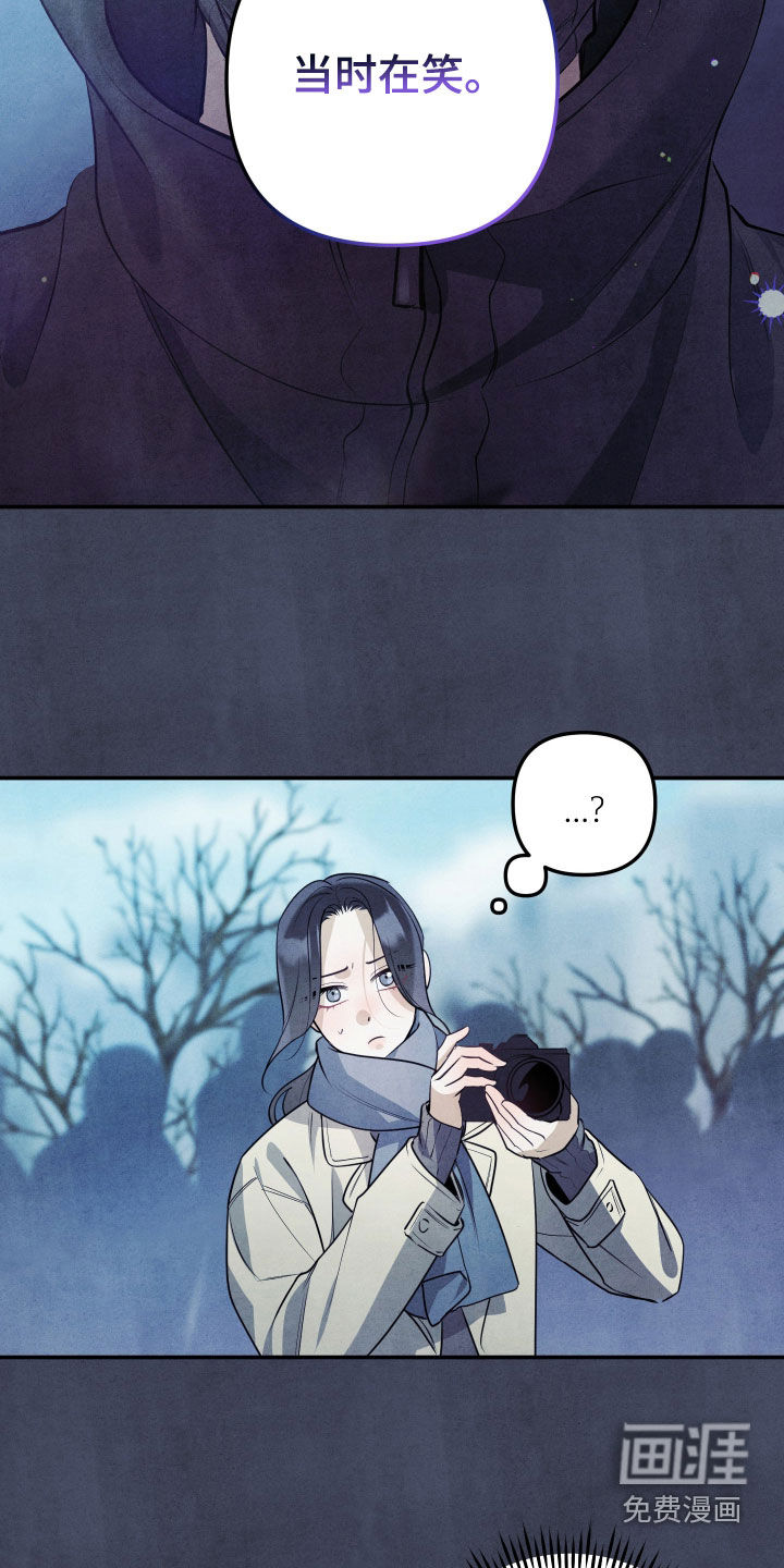 第44话11