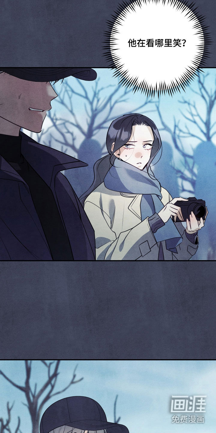 第44话12