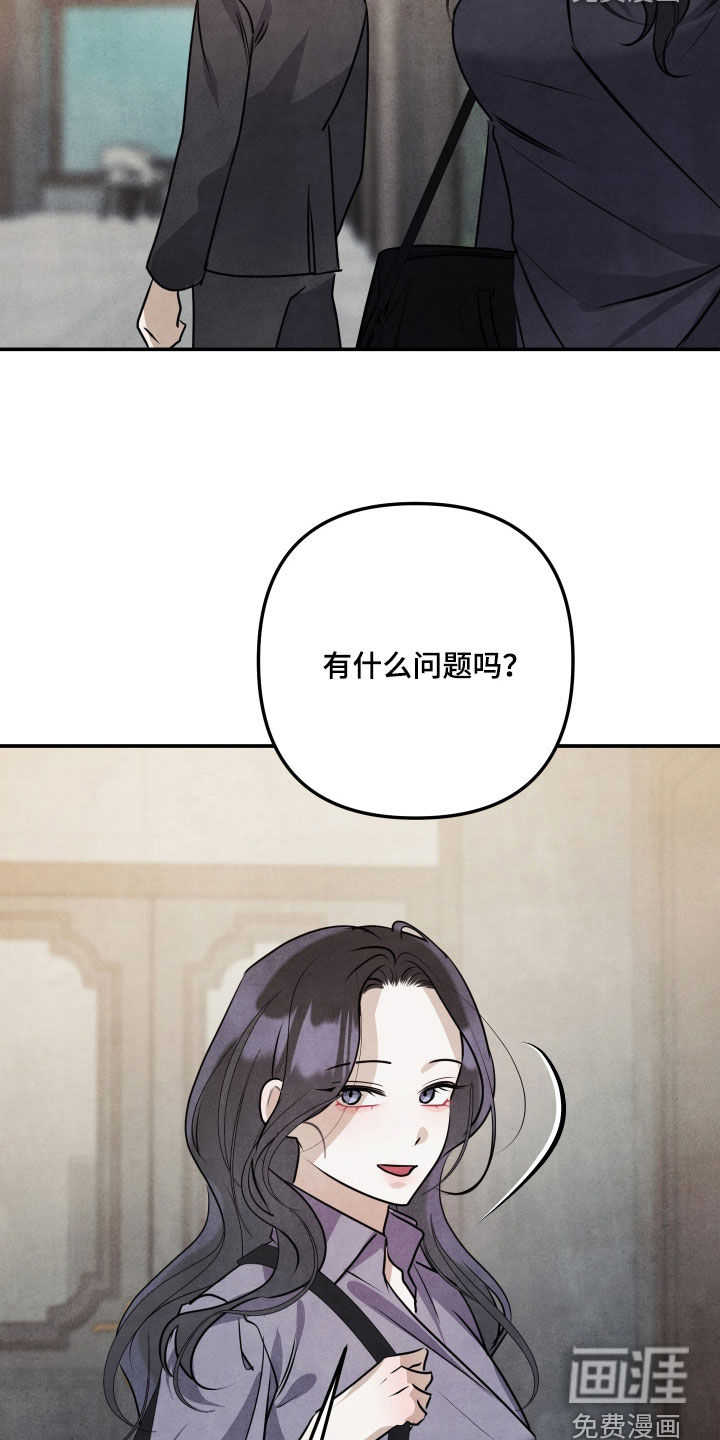 第44话25