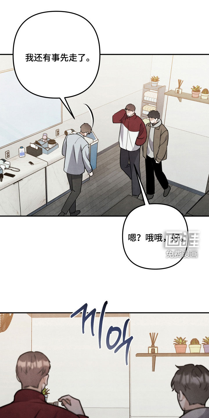 第43话0