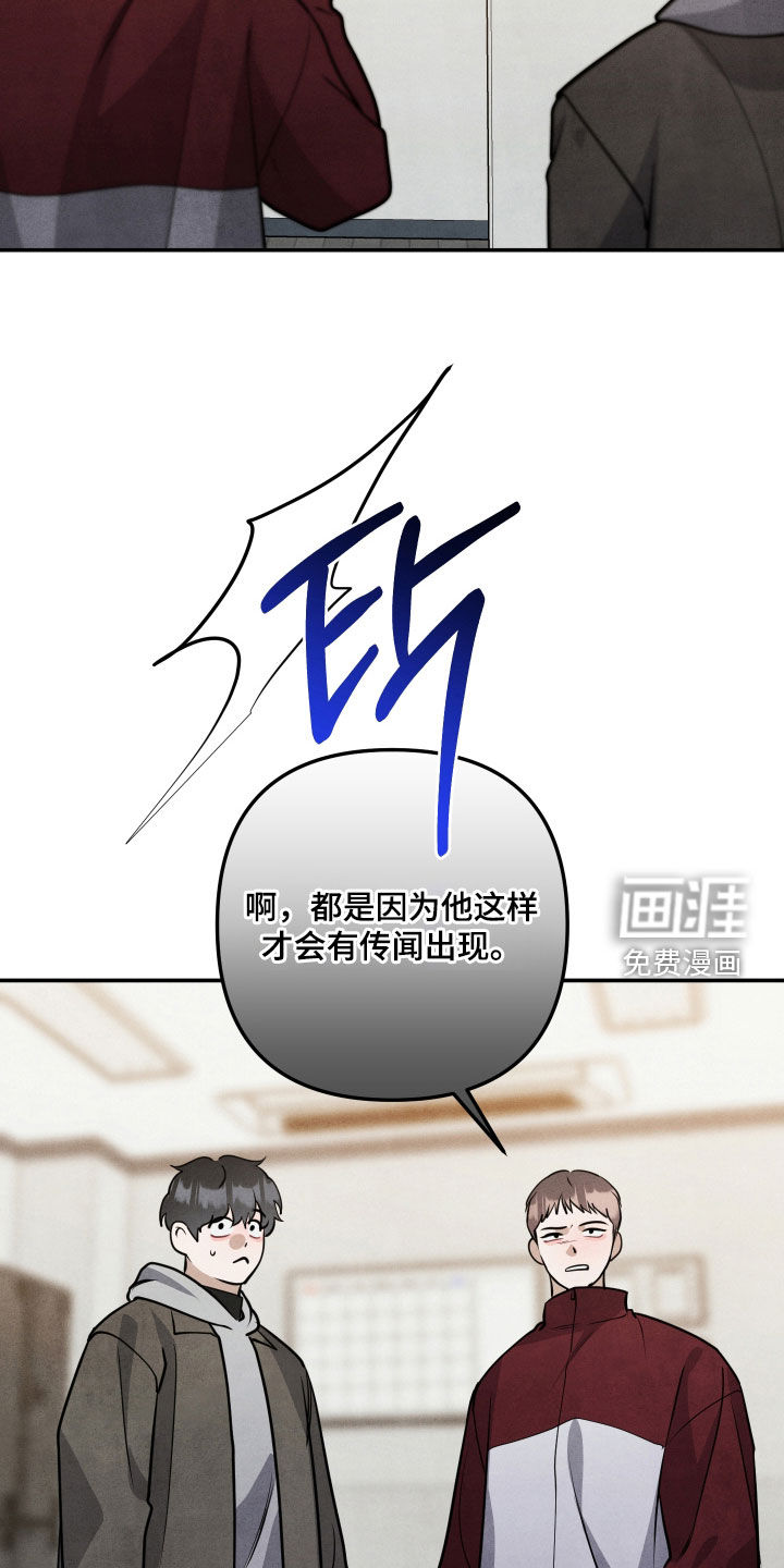 第43话1