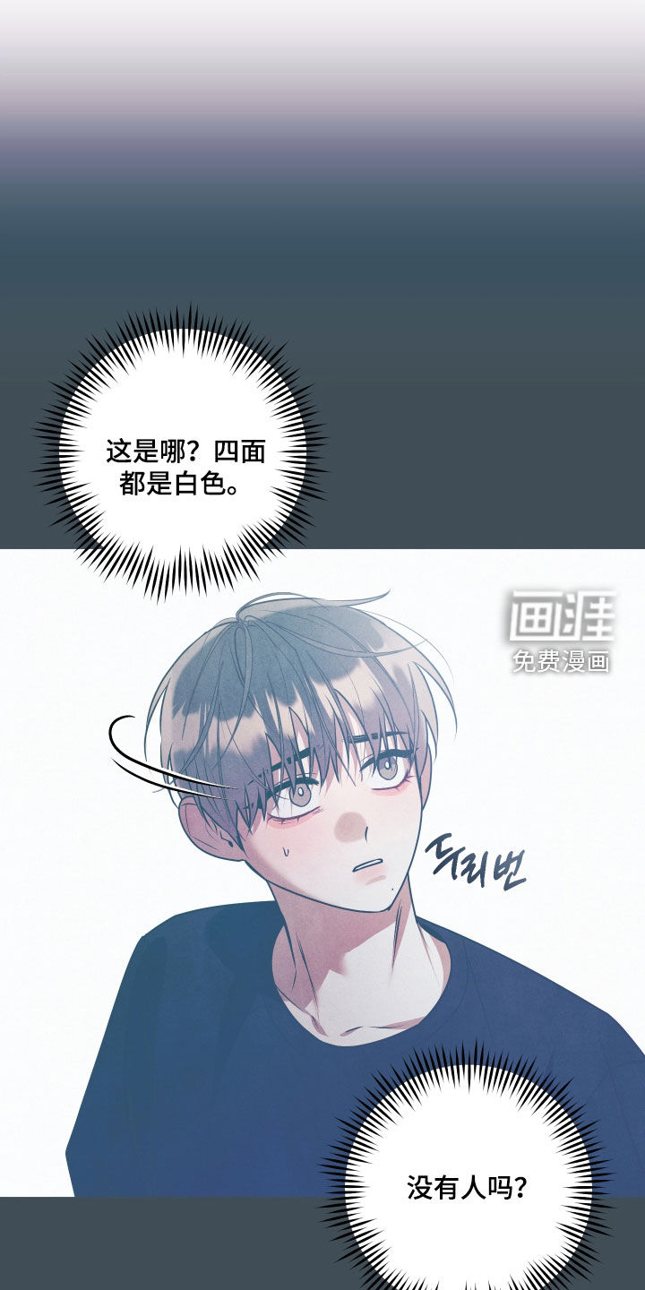 第42话2