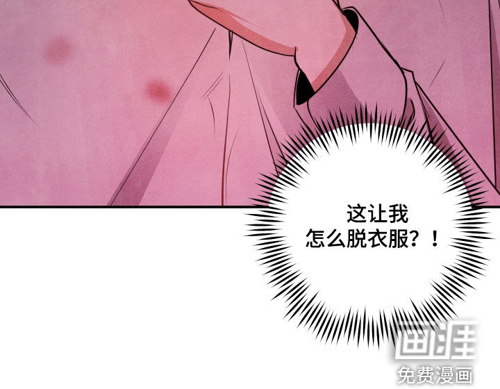 第42话31