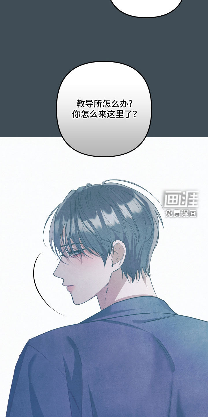 第42话5