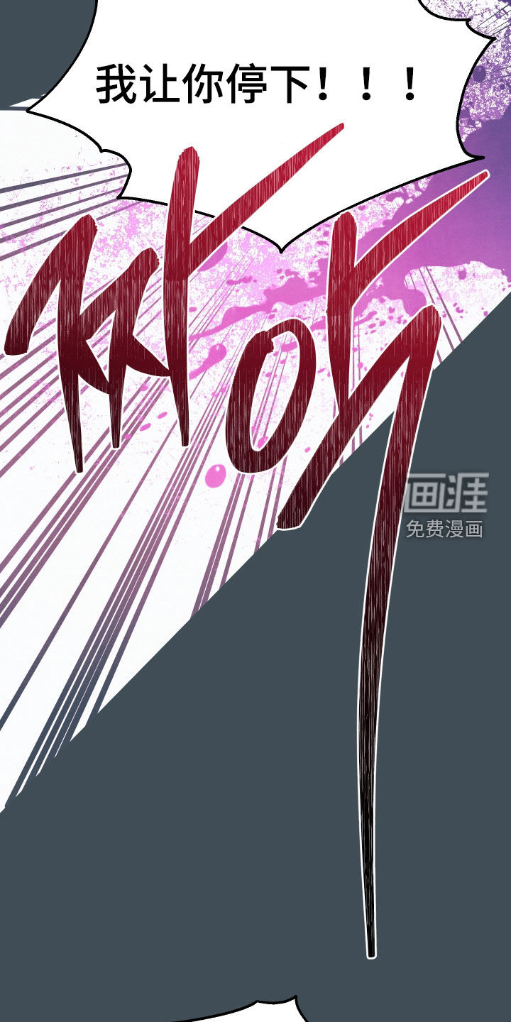 第42话9