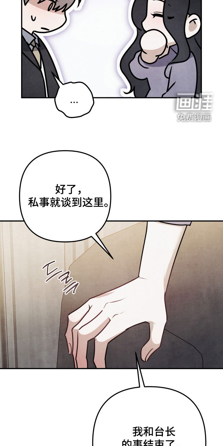 第46话14