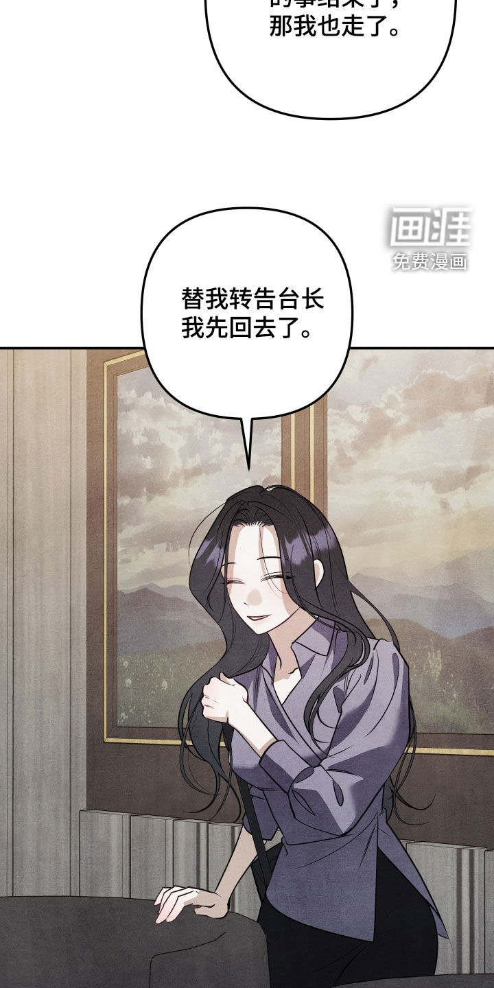 第46话15