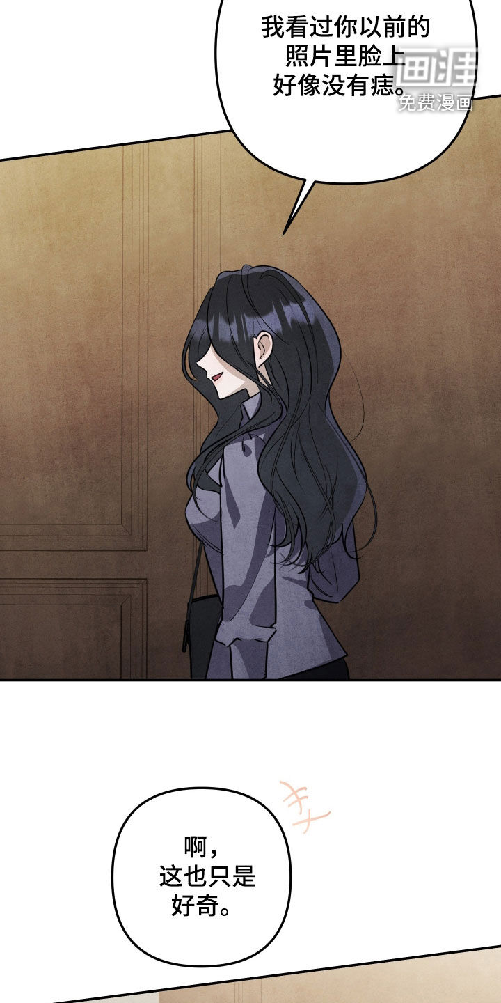 第46话22