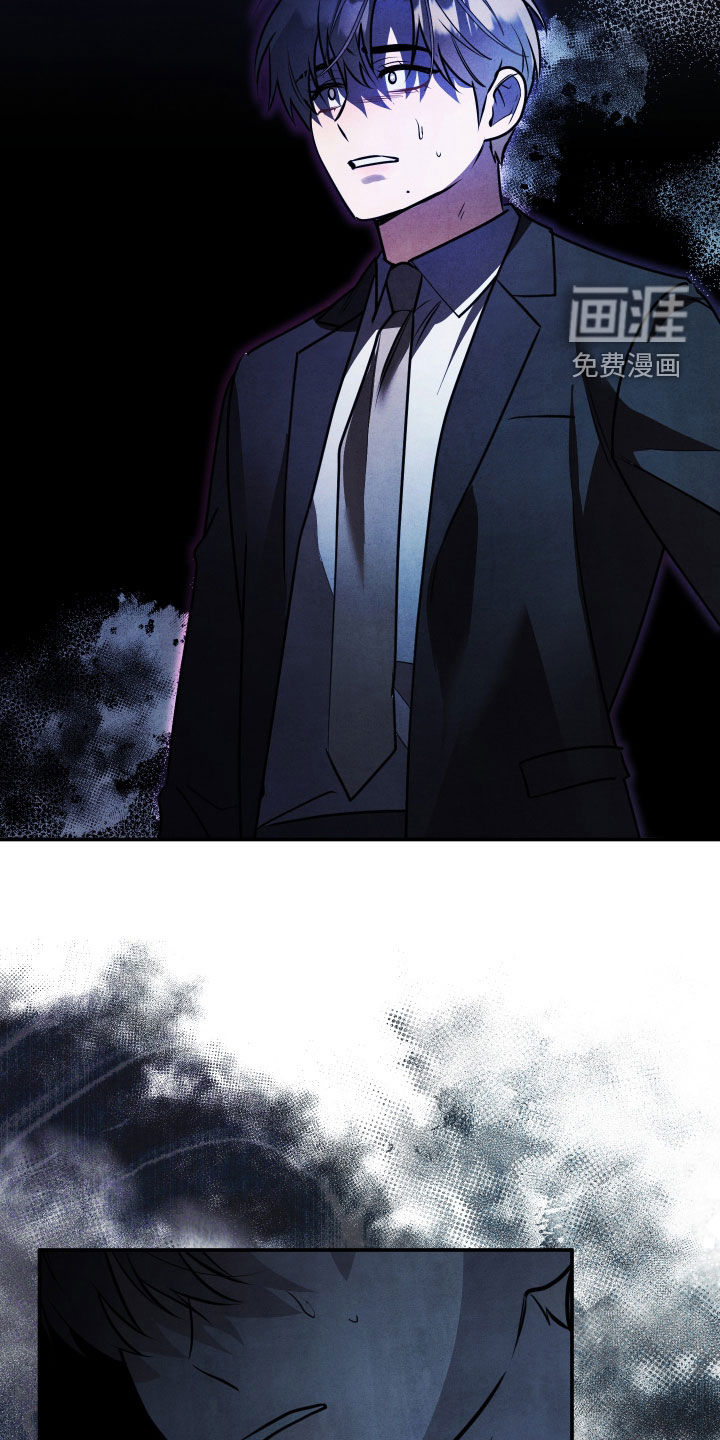 第46话4