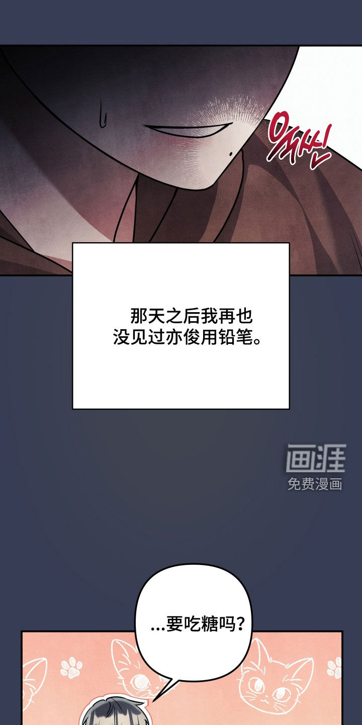第49话0