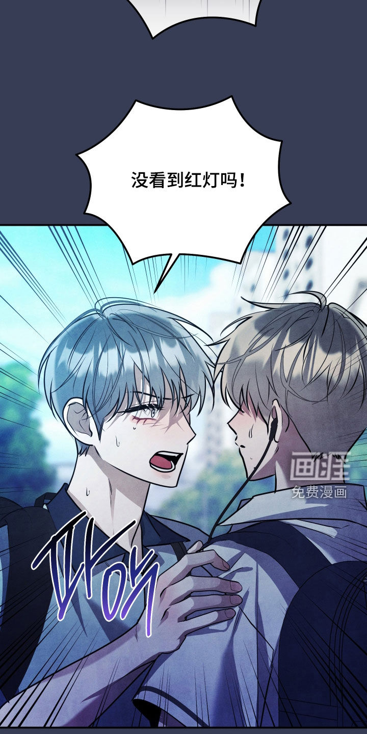 第49话11