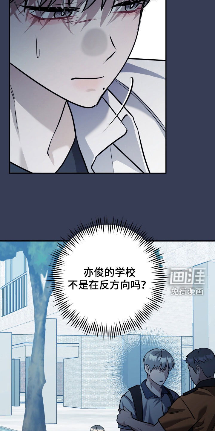第49话15