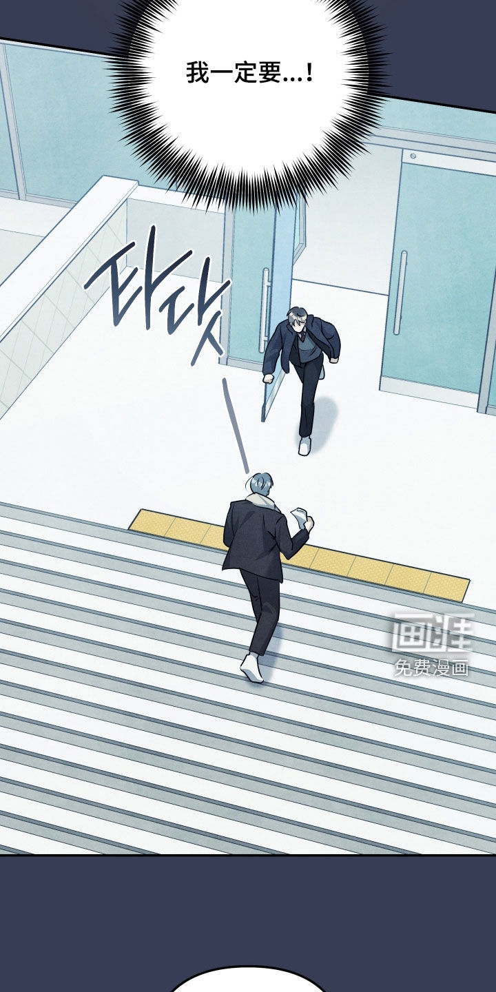 第49话19