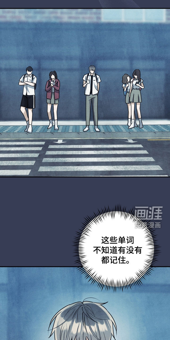 第49话2