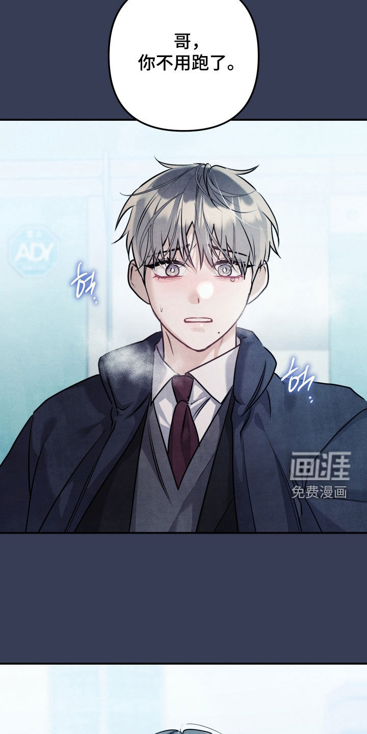 第49话20