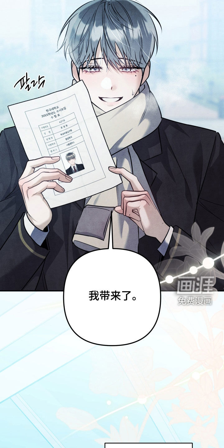第49话21