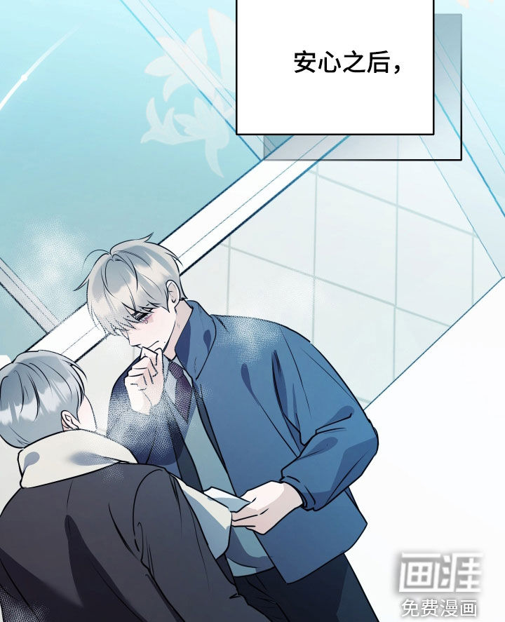 第49话22