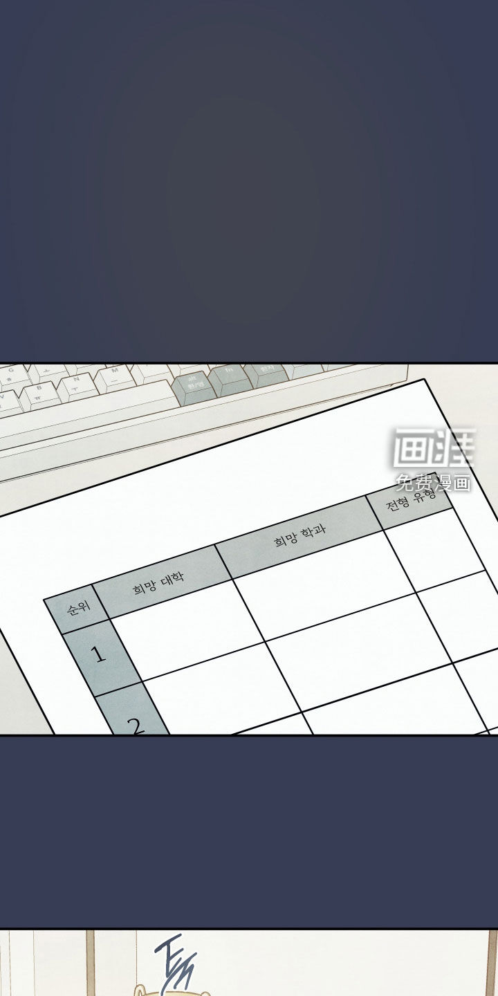 第49话24