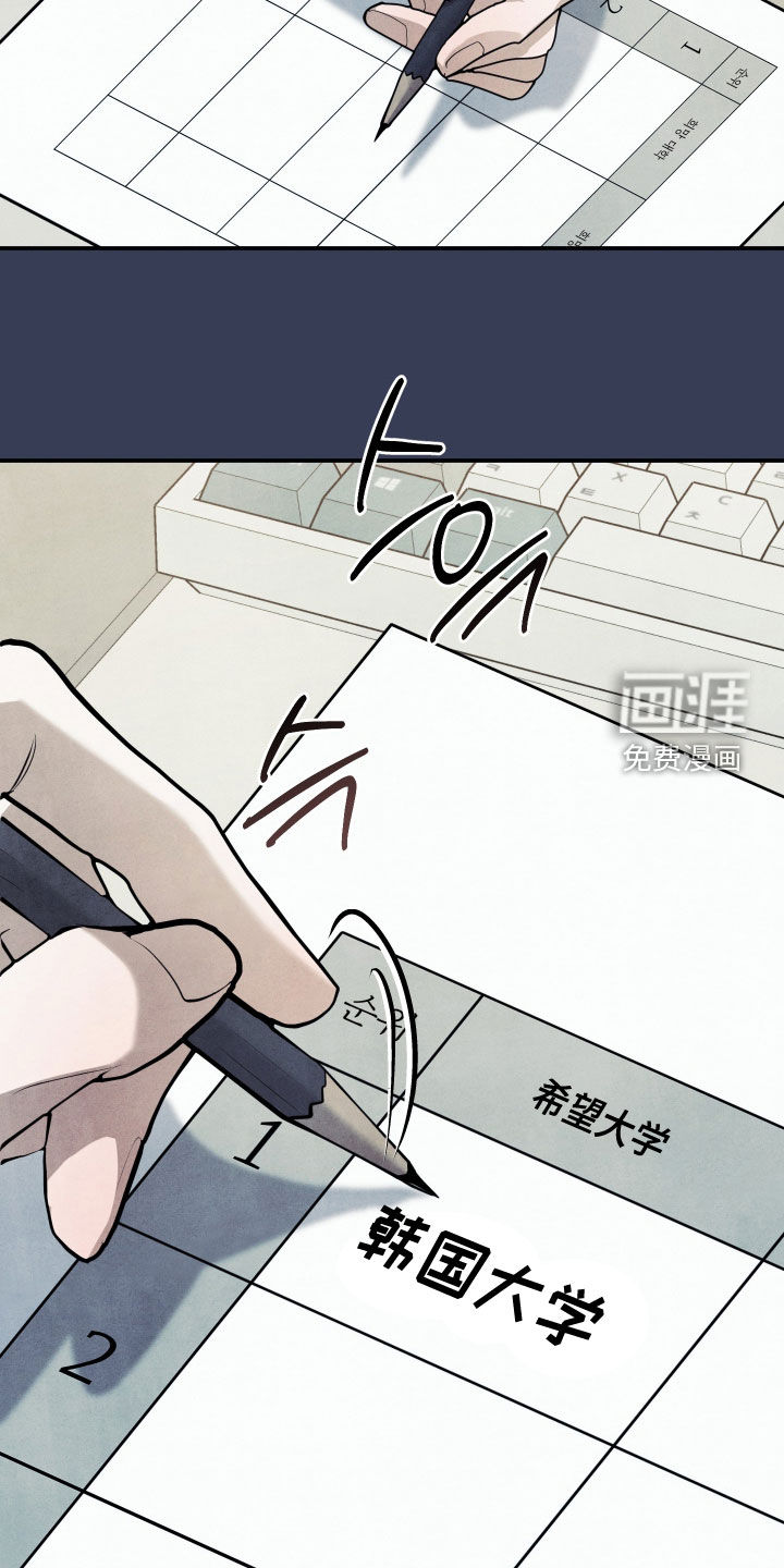第49话26
