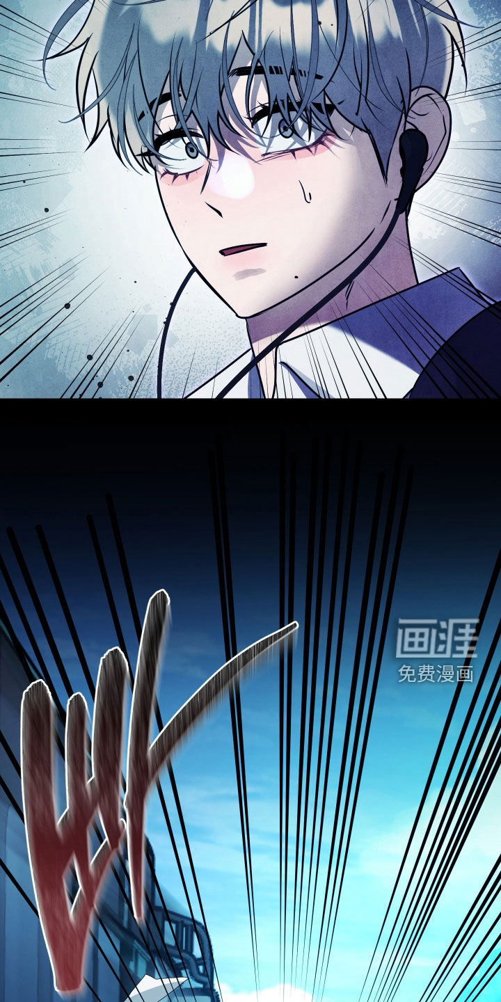 第49话6