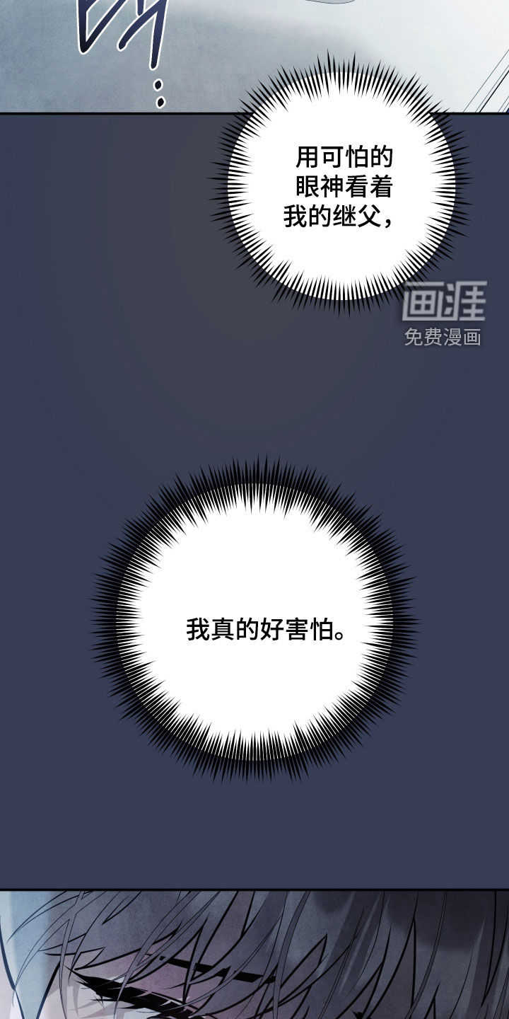 第48话18