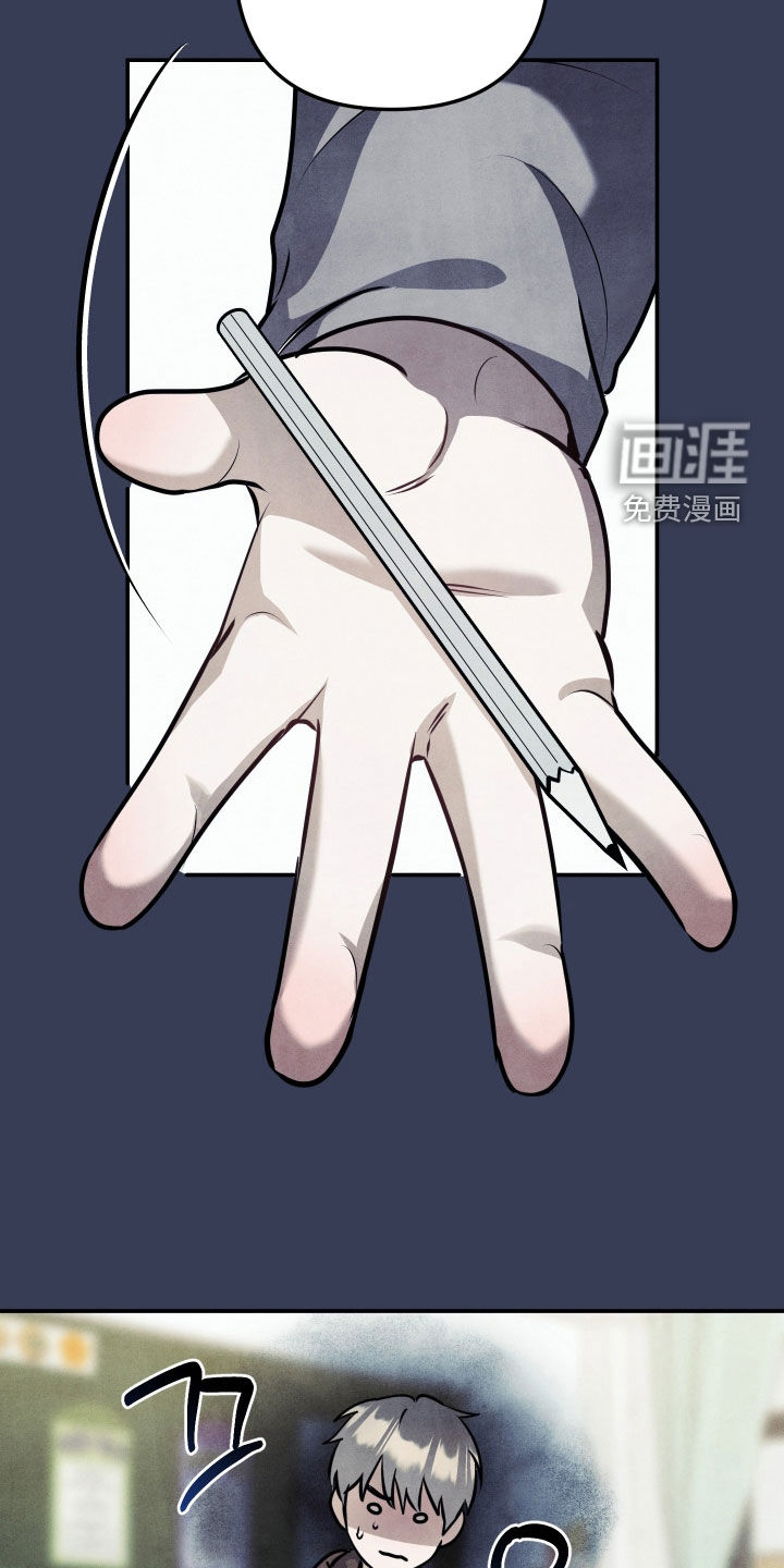 第48话23