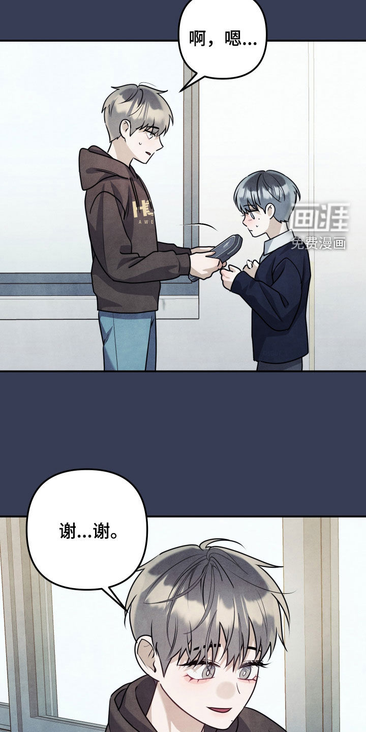 第48话28