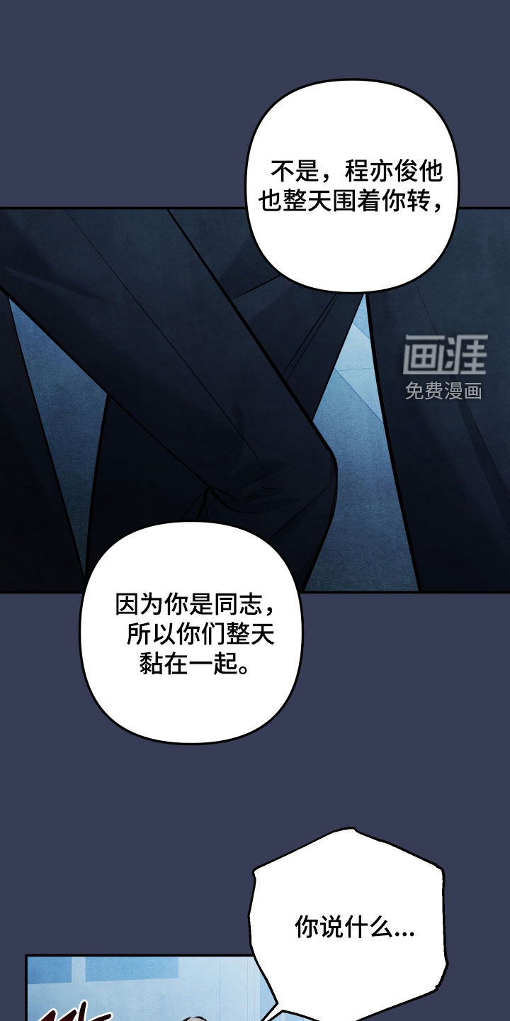 第53话0