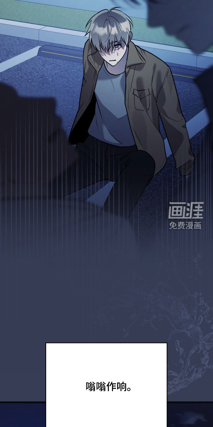 第53话12