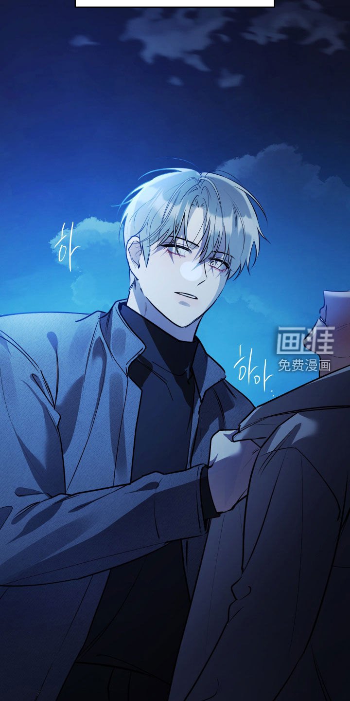 第53话13