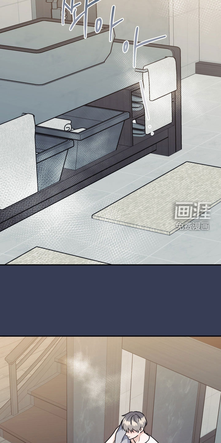 第53话21