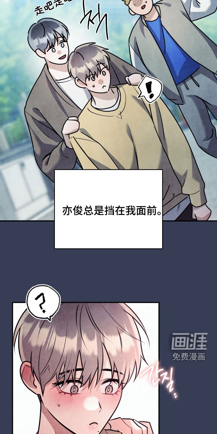 第51话1